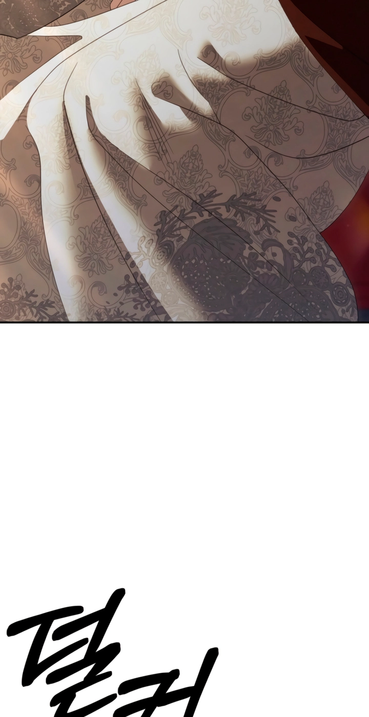 Predatory Marriage Chapter 100 page 47 - 