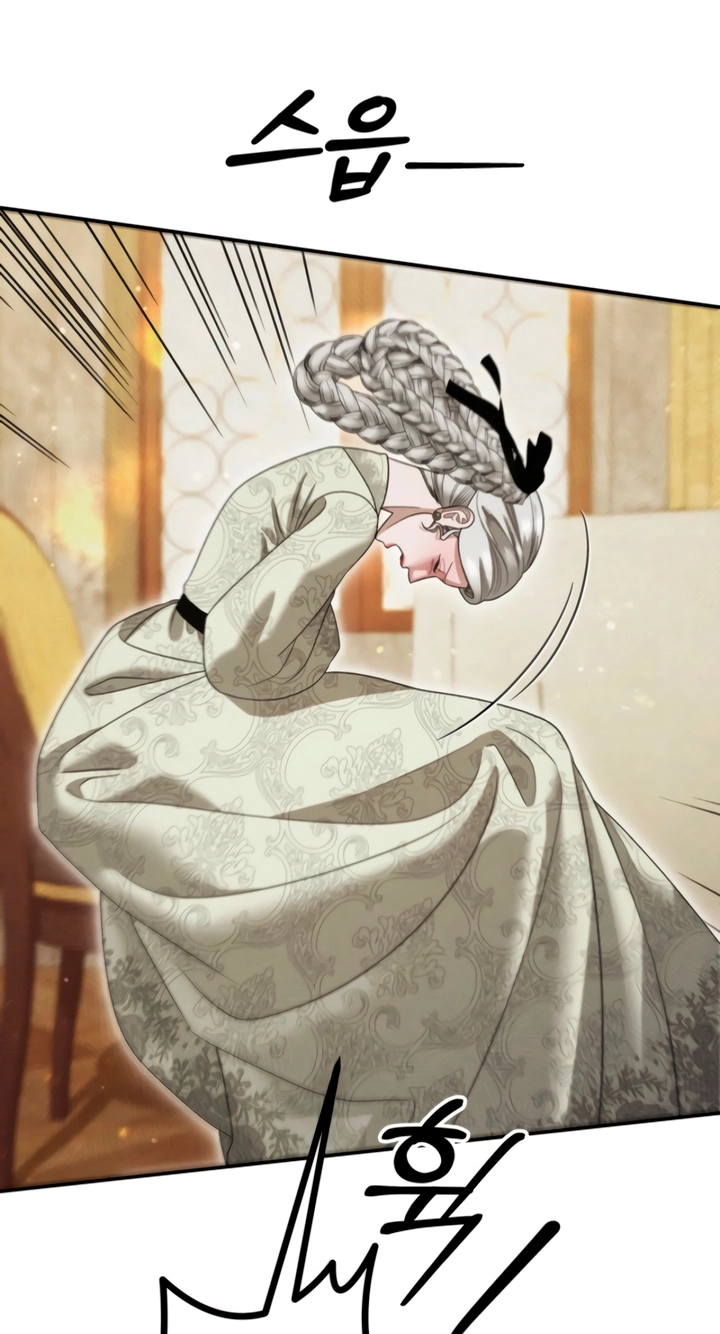 Predatory Marriage Chapter 100 page 91 - 