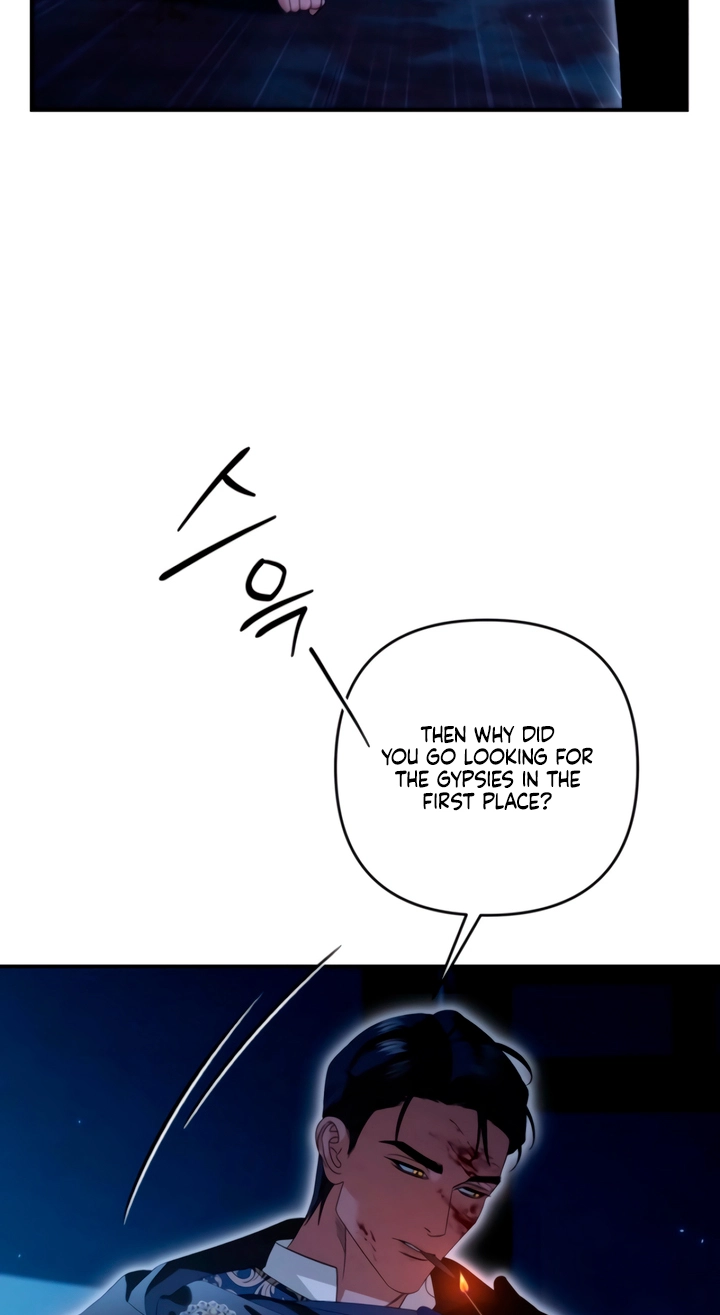 Predatory Marriage Chapter 101 page 20 - 