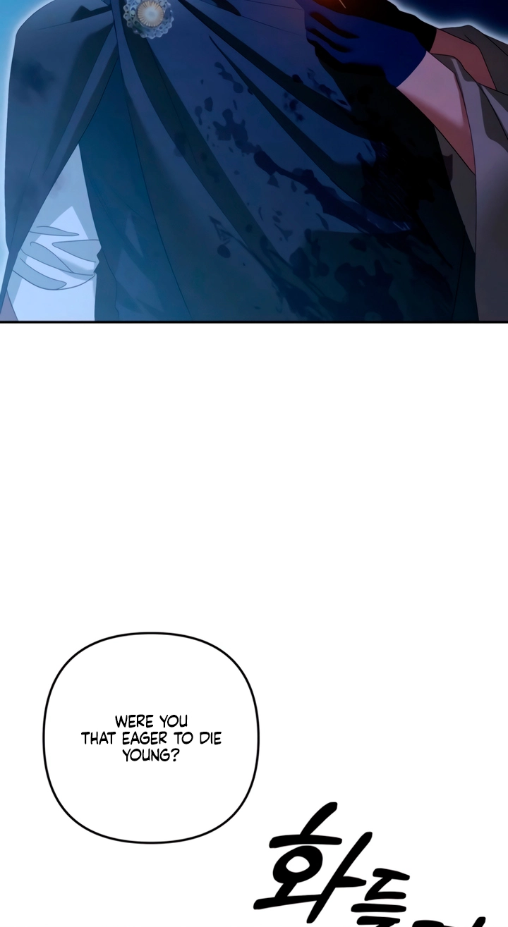 Predatory Marriage Chapter 101 page 21 - 
