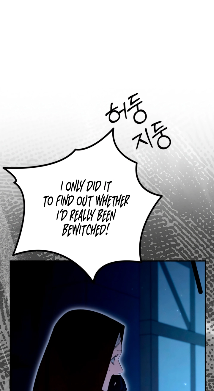 Predatory Marriage Chapter 101 page 23 - 