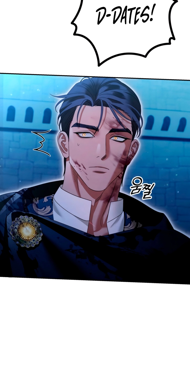Predatory Marriage Chapter 101 page 38 - 