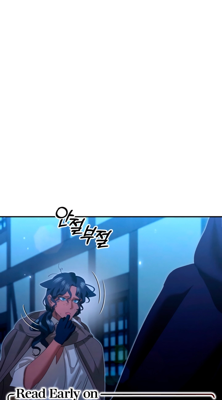 Predatory Marriage Chapter 101 page 5 - 