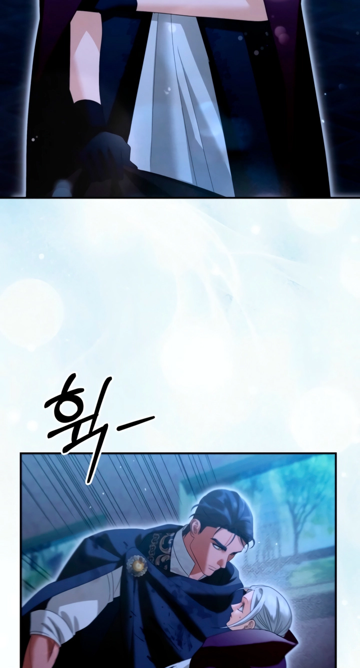 Predatory Marriage Chapter 101 page 66 - 