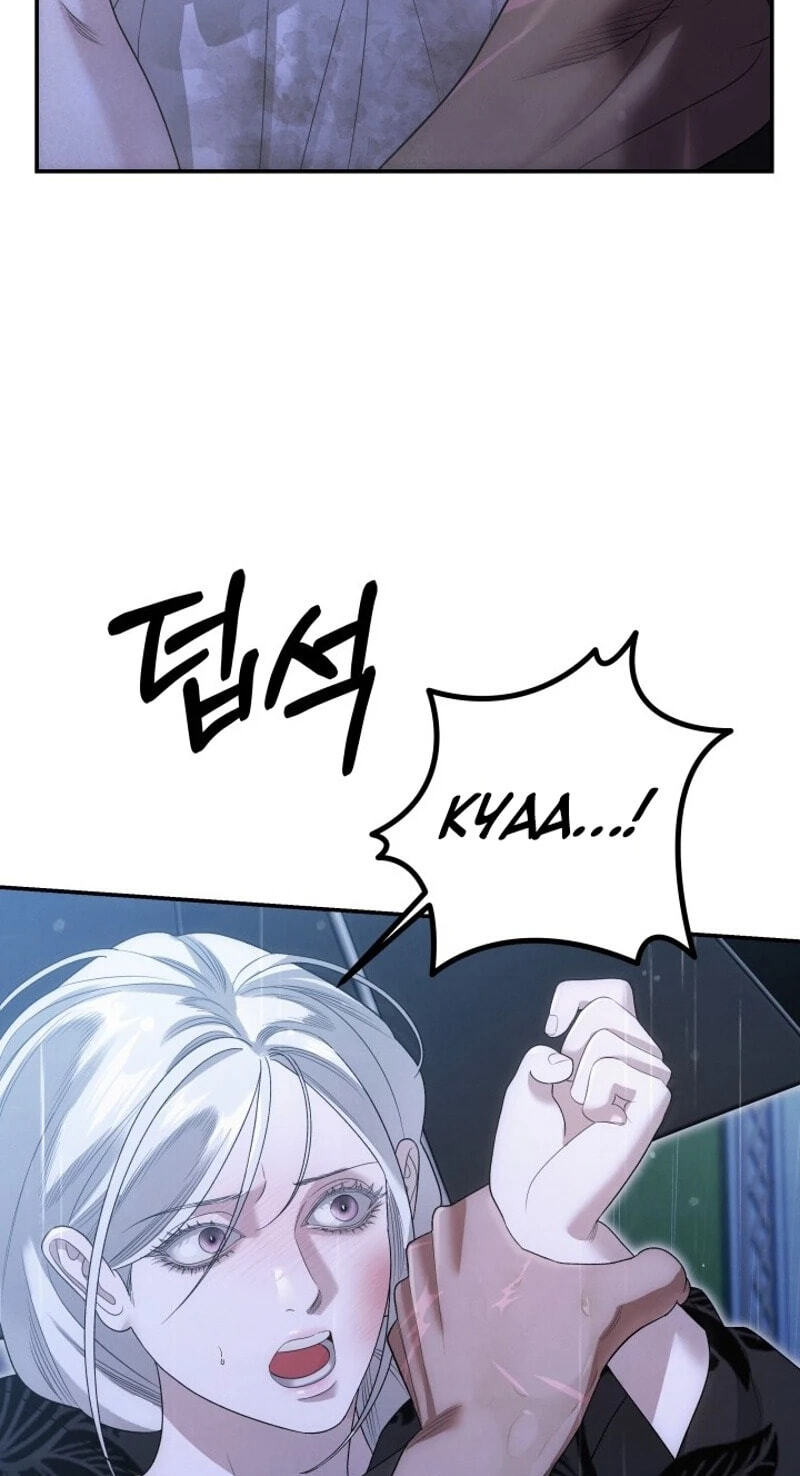 Predatory Marriage Chapter 82 page 12 - 