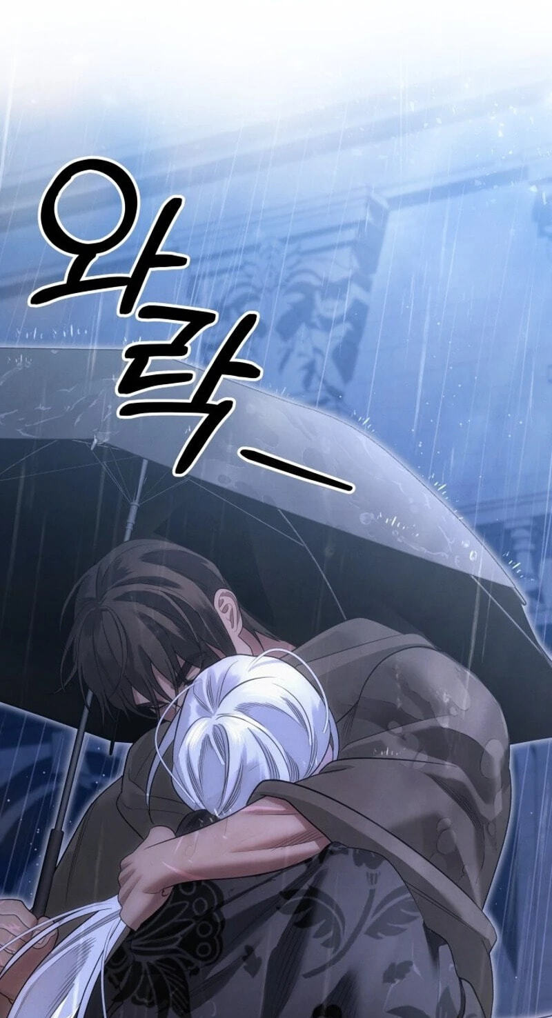 Predatory Marriage Chapter 82 page 16 - 