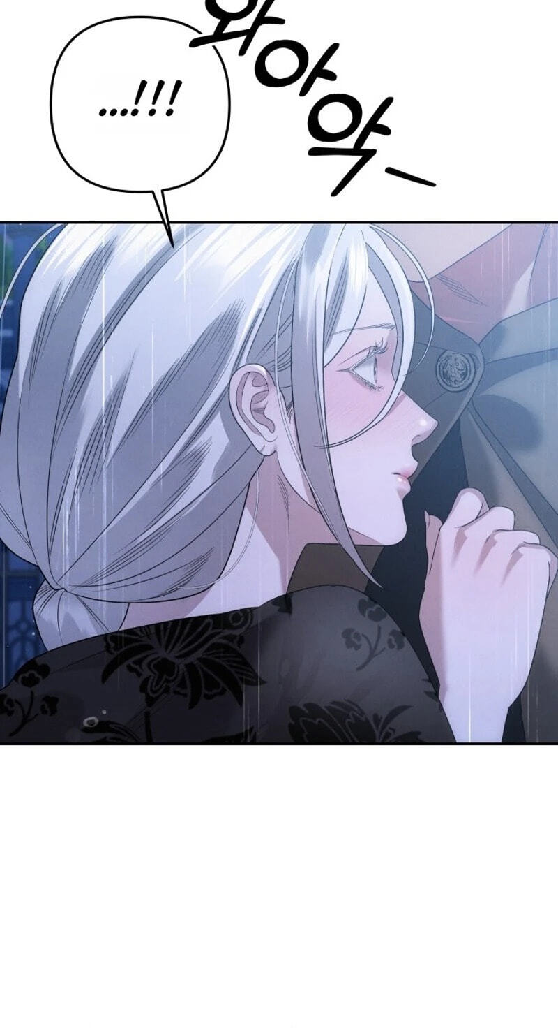 Predatory Marriage Chapter 82 page 18 - 