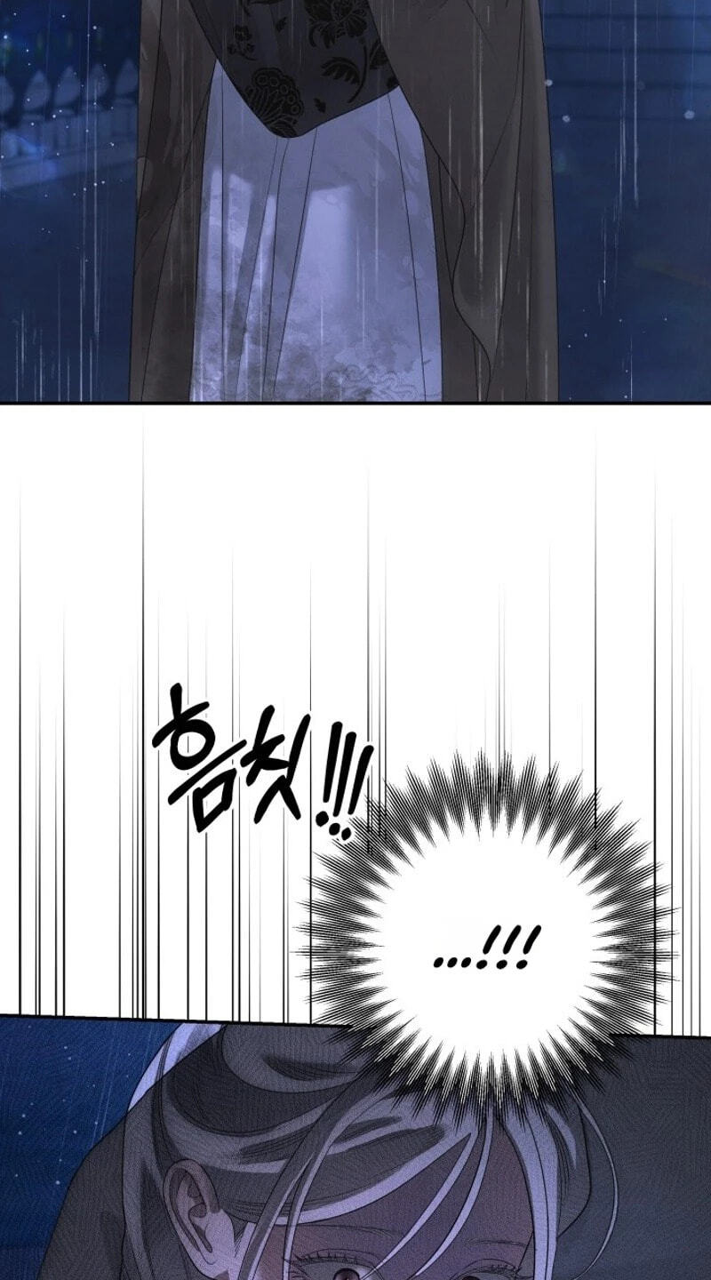 Predatory Marriage Chapter 82 page 21 - 