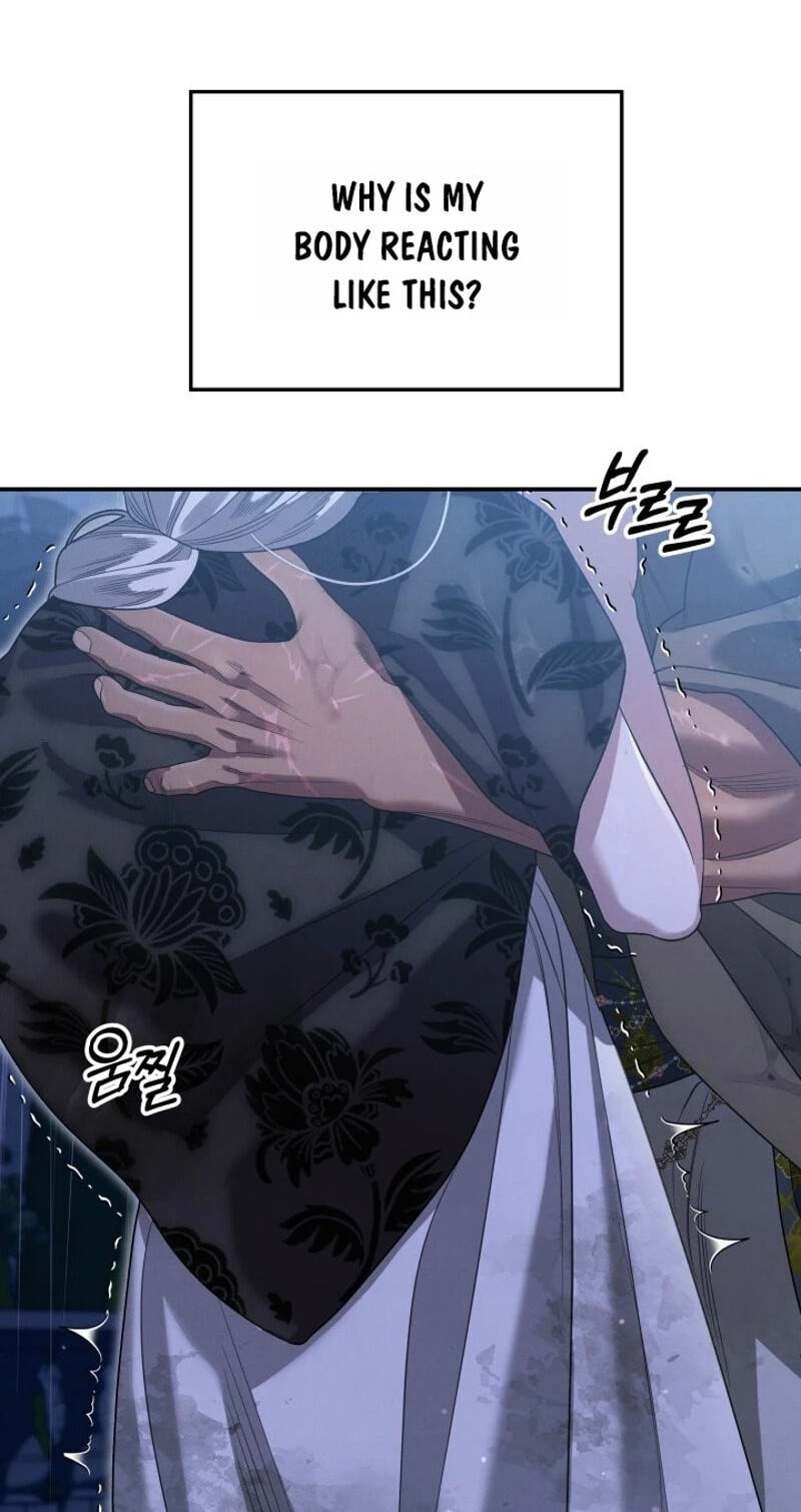 Predatory Marriage Chapter 82 page 30 - 