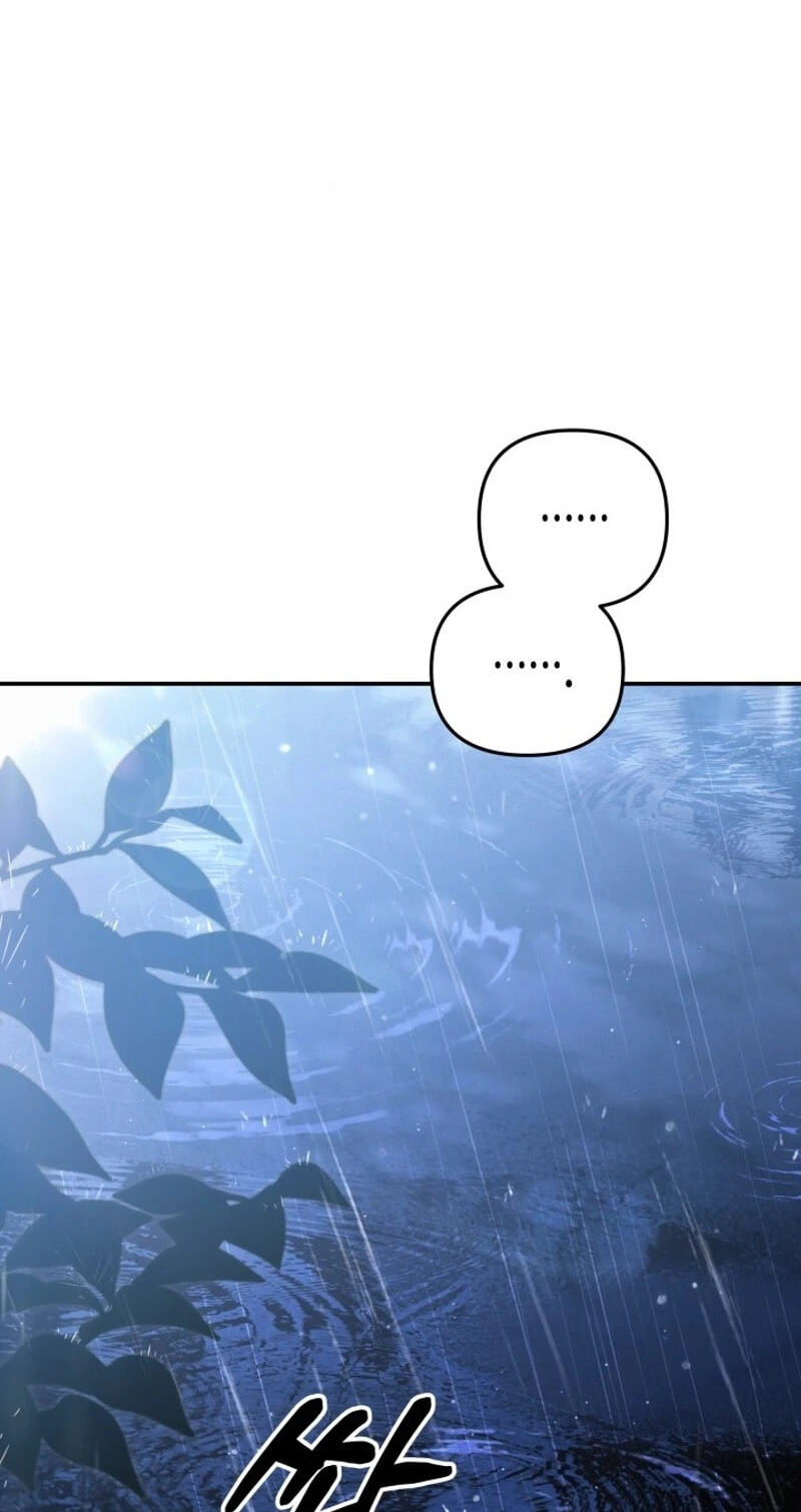 Predatory Marriage Chapter 82 page 32 - 
