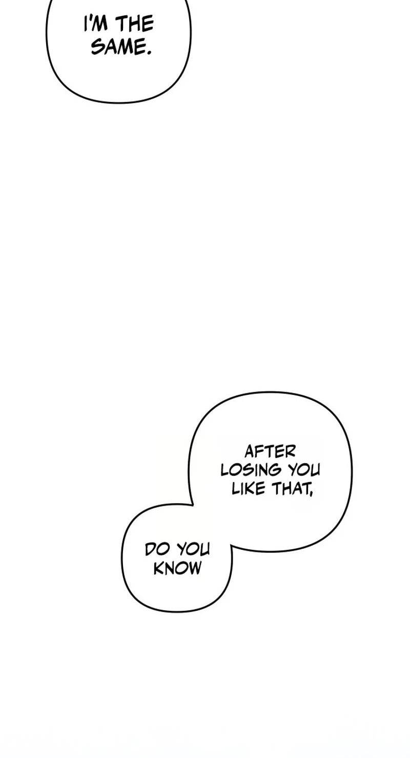 Predatory Marriage Chapter 82 page 38 - 