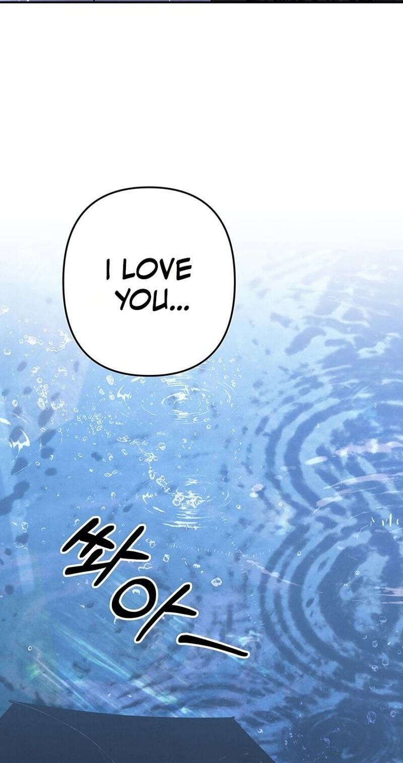 Predatory Marriage Chapter 82 page 64 - 