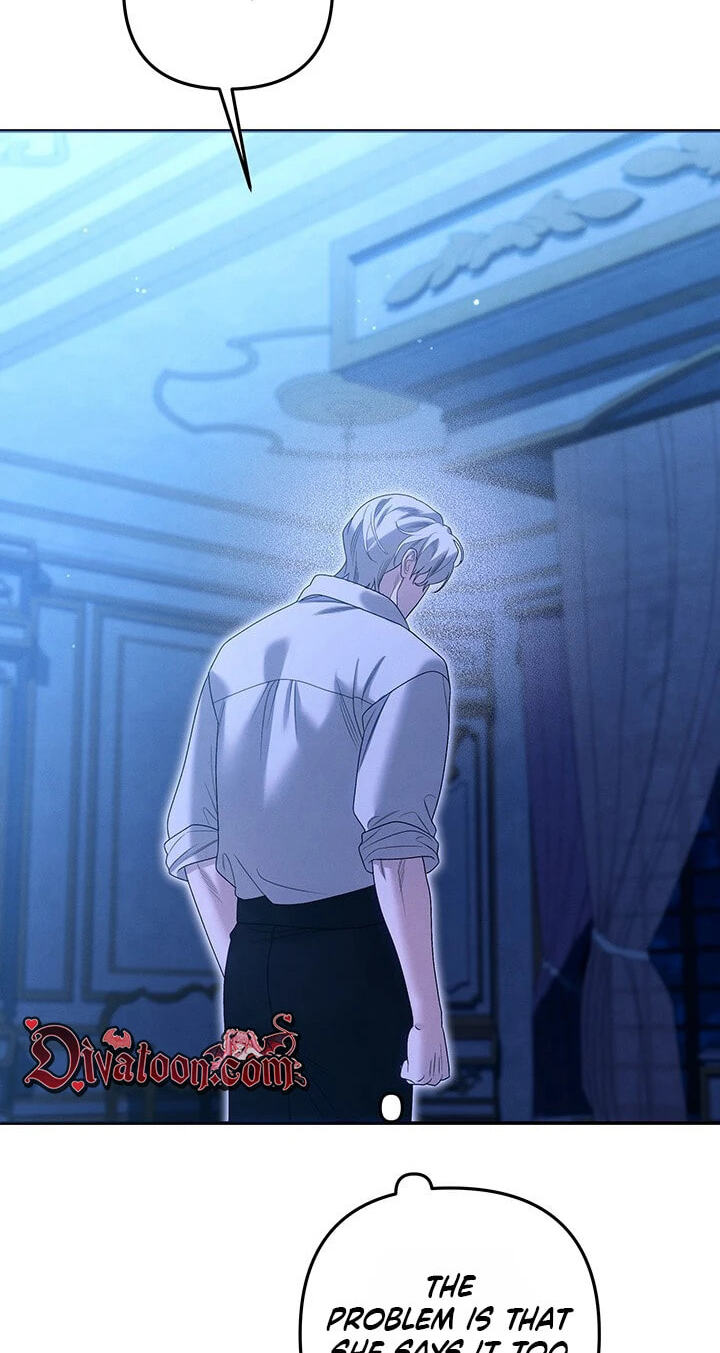 Predatory Marriage Chapter 83 page 15 - 