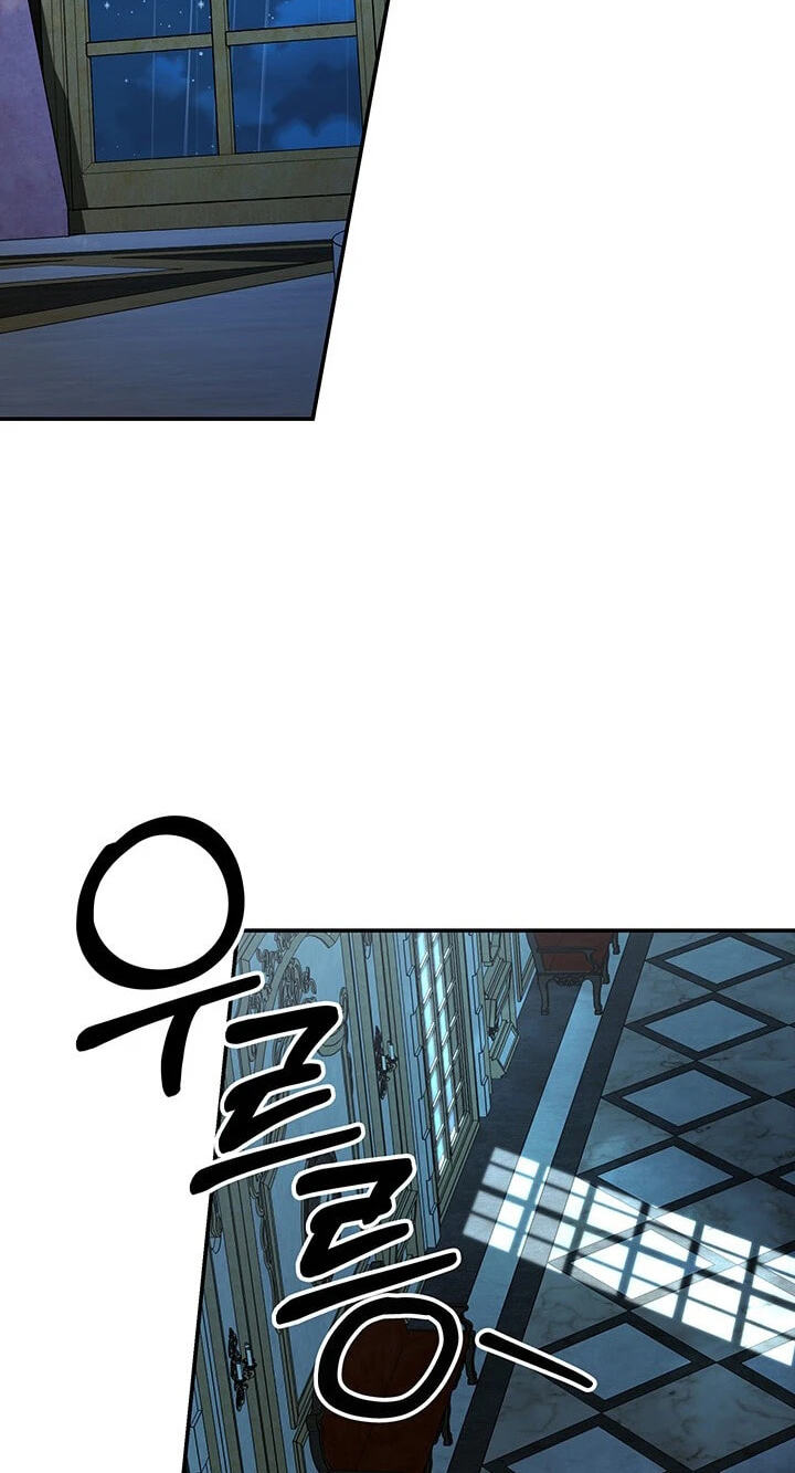 Predatory Marriage Chapter 83 page 3 - 