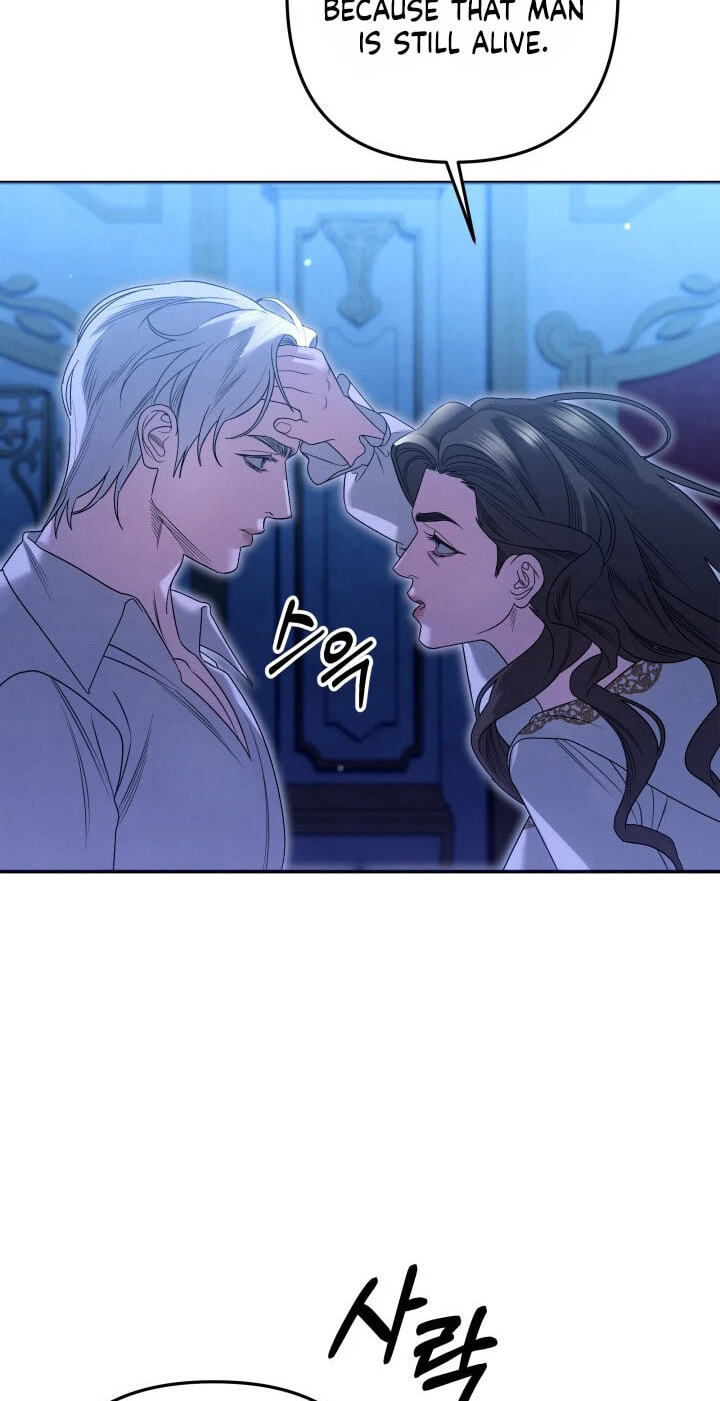 Predatory Marriage Chapter 83 page 24 - 