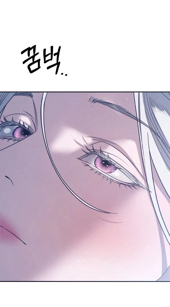 Predatory Marriage Chapter 83 page 34 - 