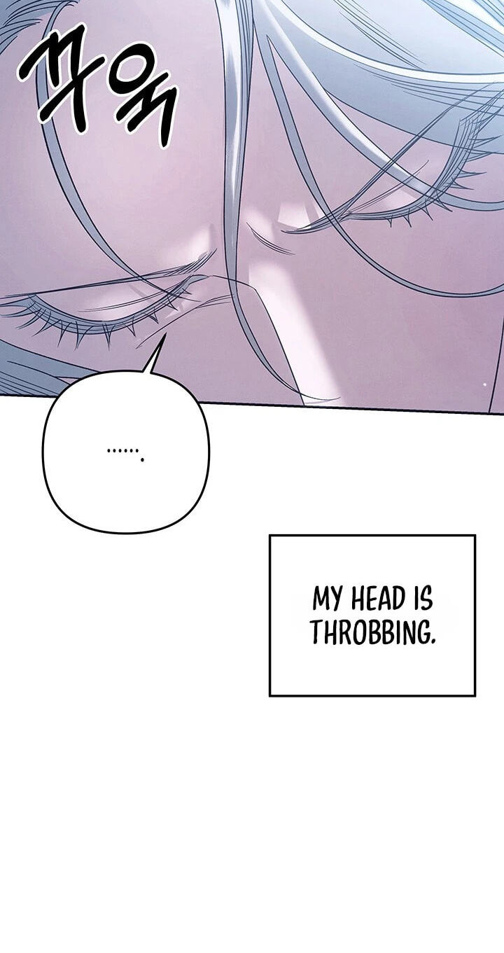 Predatory Marriage Chapter 83 page 42 - 
