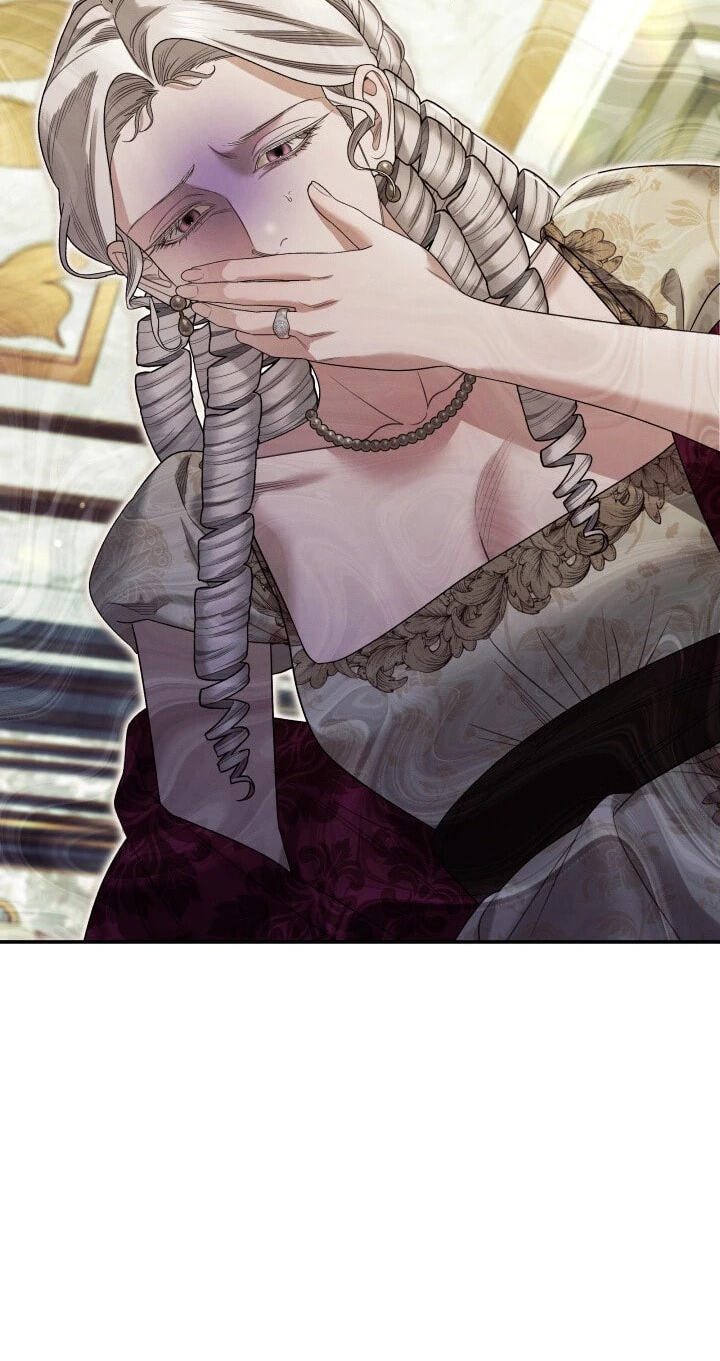 Predatory Marriage Chapter 83 page 47 - 
