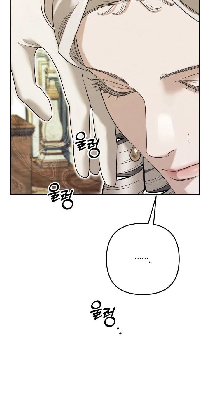 Predatory Marriage Chapter 83 page 66 - 