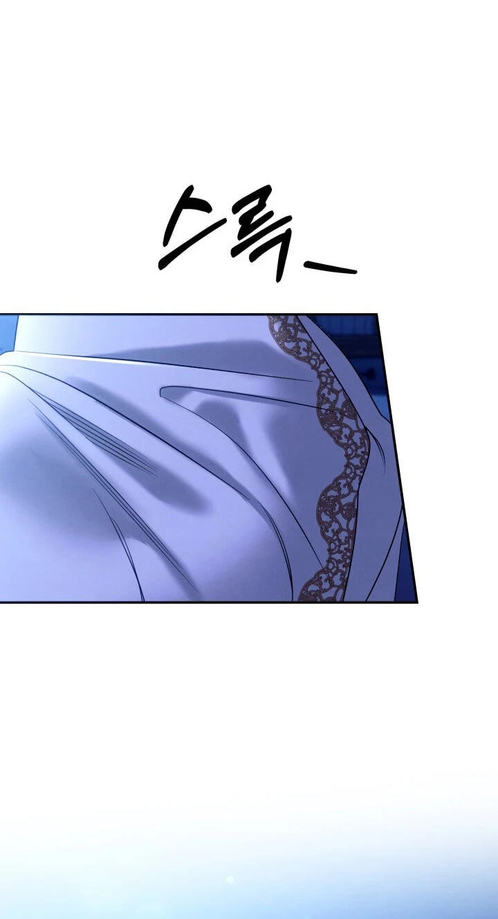 Predatory Marriage Chapter 83 page 10 - 