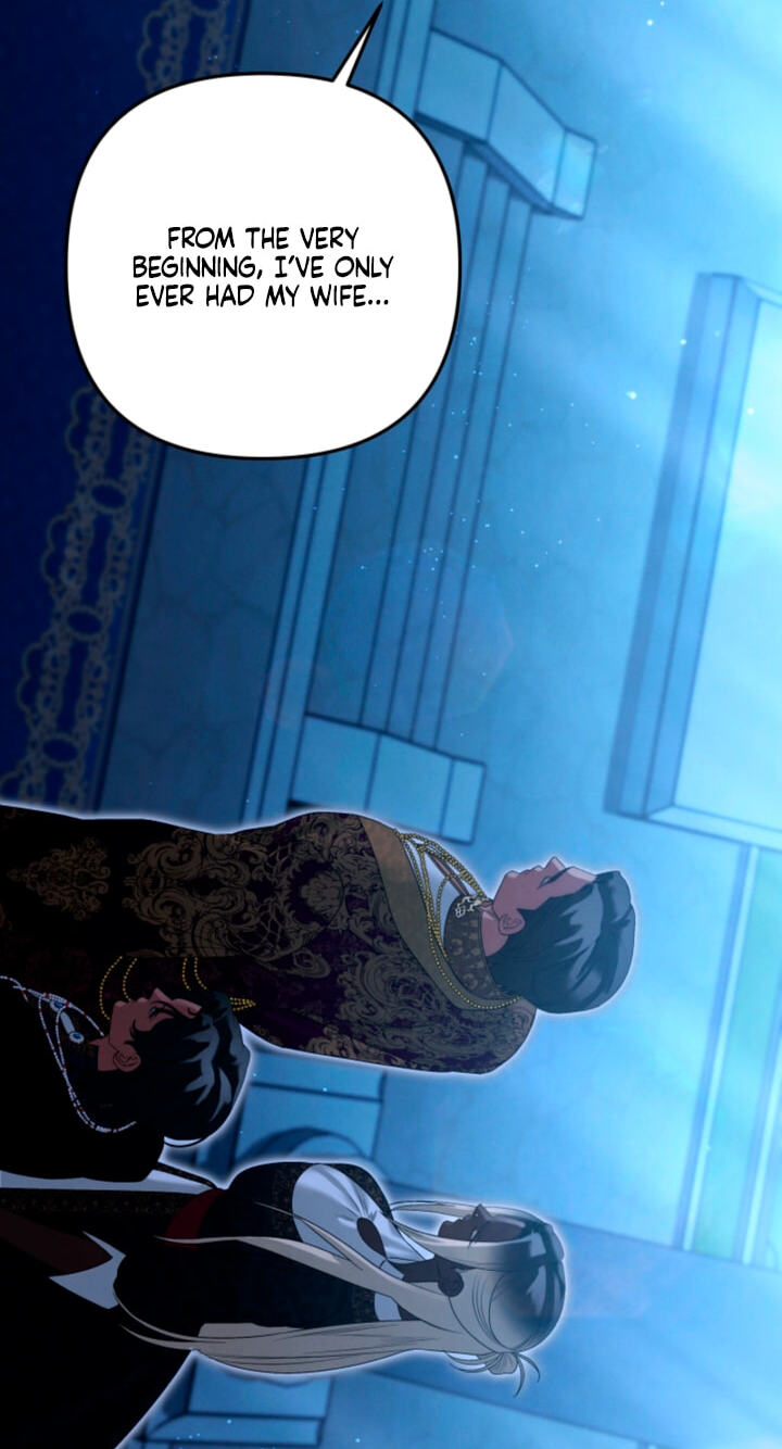 Predatory Marriage Chapter 84 page 20 - 