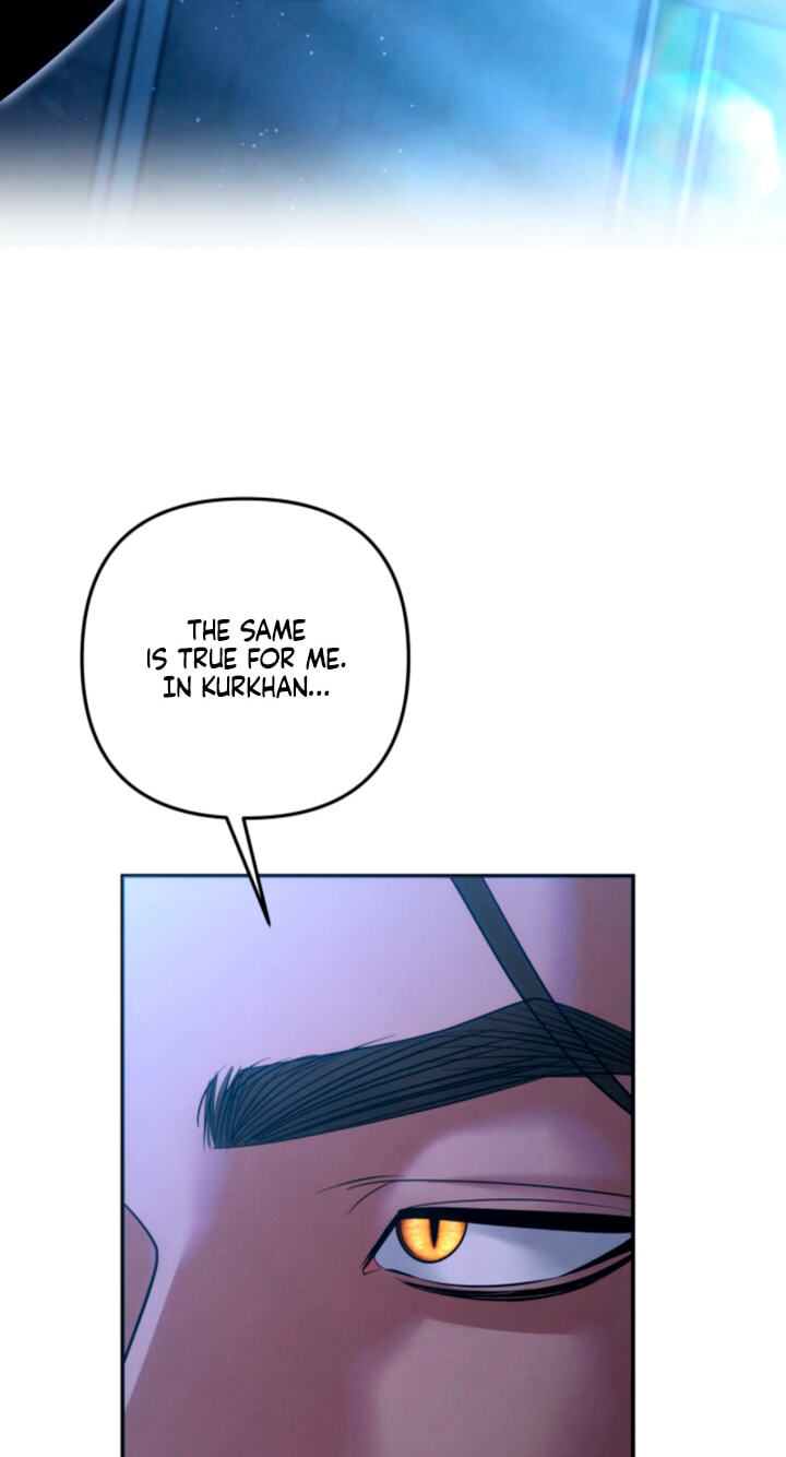 Predatory Marriage Chapter 84 page 21 - 