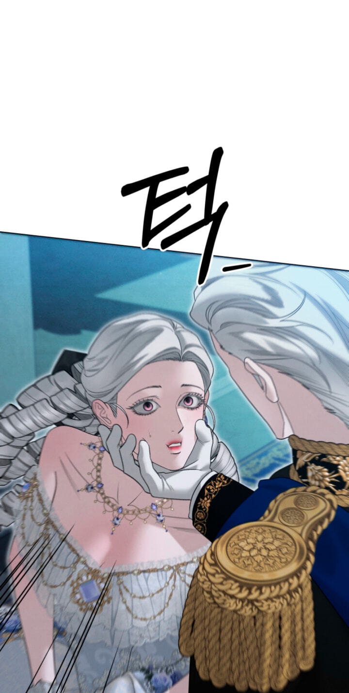 Predatory Marriage Chapter 84 page 27 - 