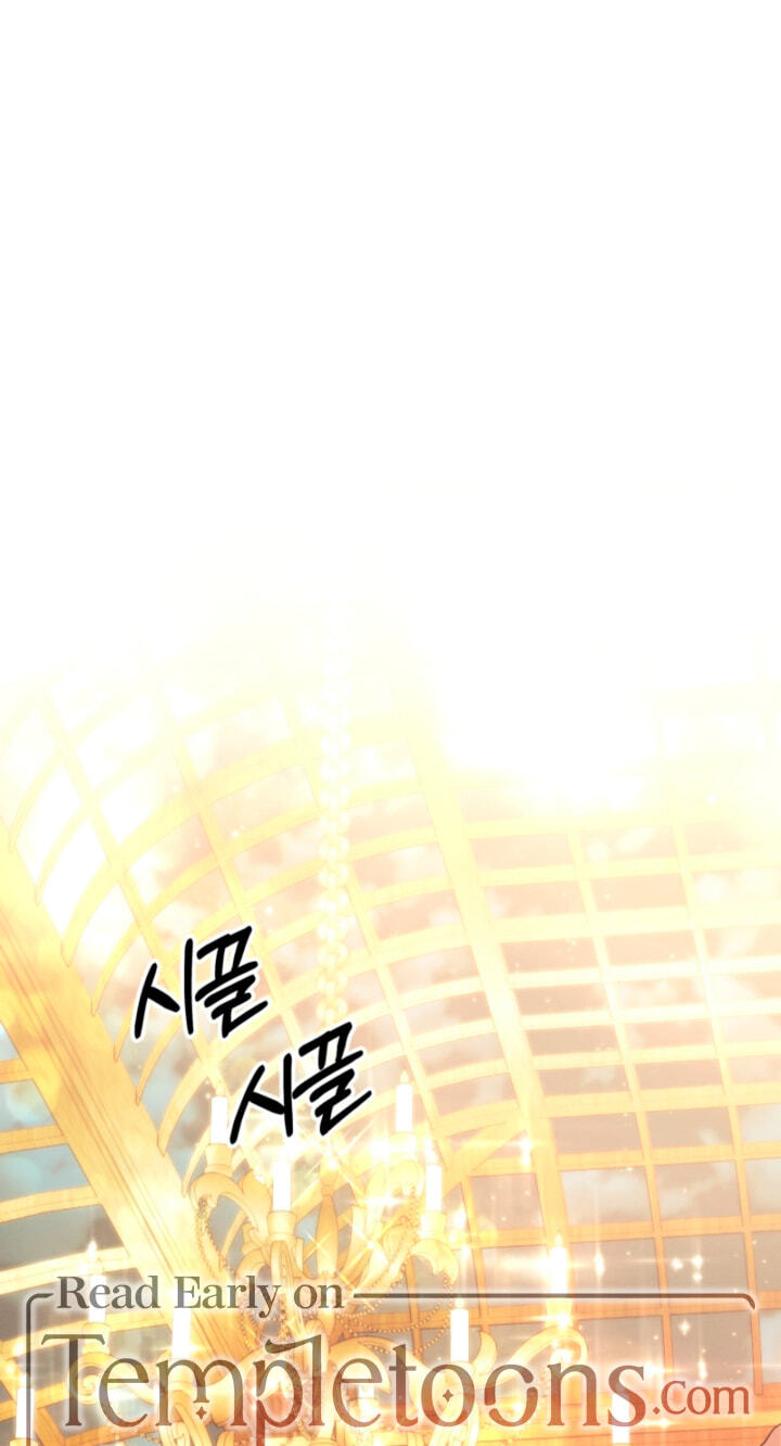 Predatory Marriage Chapter 84 page 37 - 