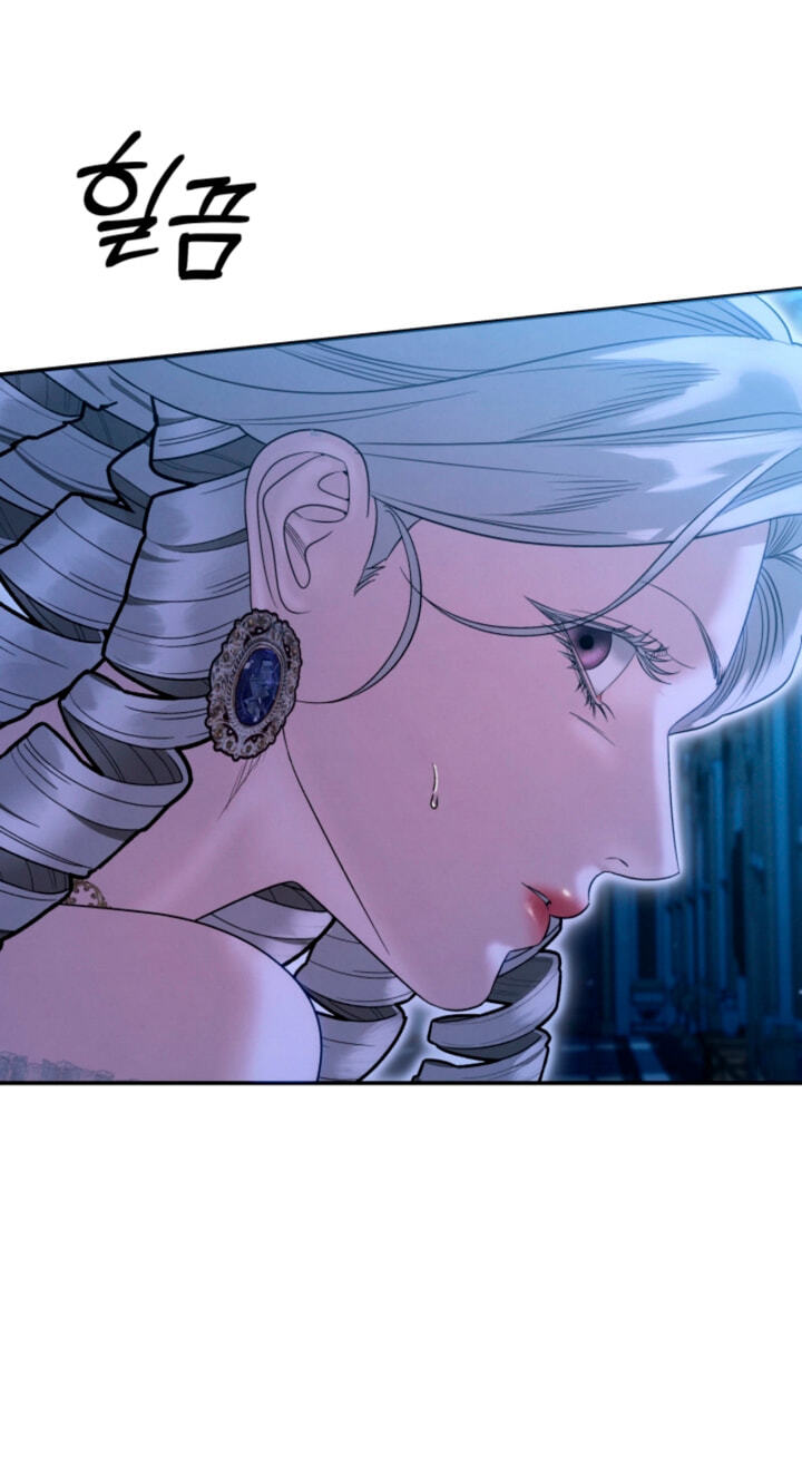 Predatory Marriage Chapter 84 page 69 - 