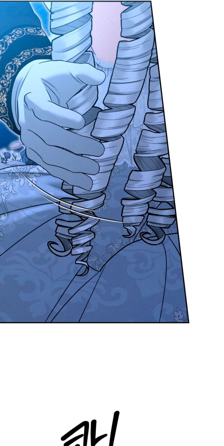 Predatory Marriage Chapter 84 page 10 - 