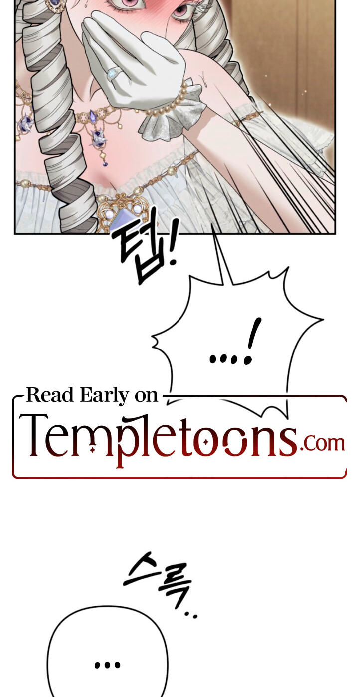 Predatory Marriage Chapter 85 page 2 - 