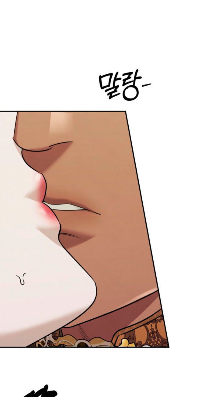 Predatory Marriage Chapter 85 page 50 - 