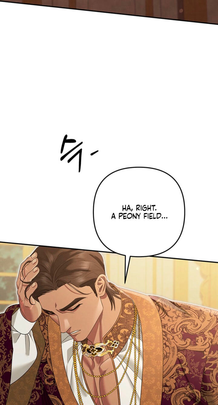 Predatory Marriage Chapter 85 page 75 - 