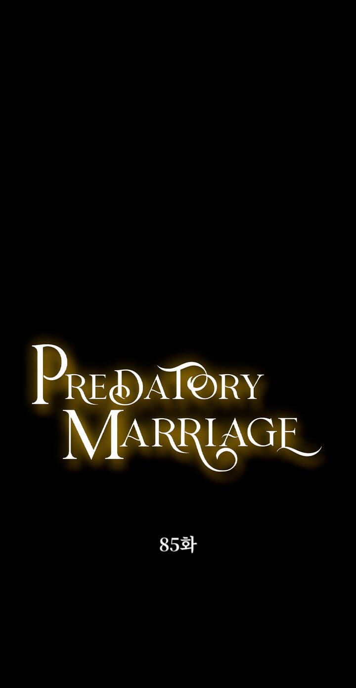 Predatory Marriage Chapter 85 page 9 - 