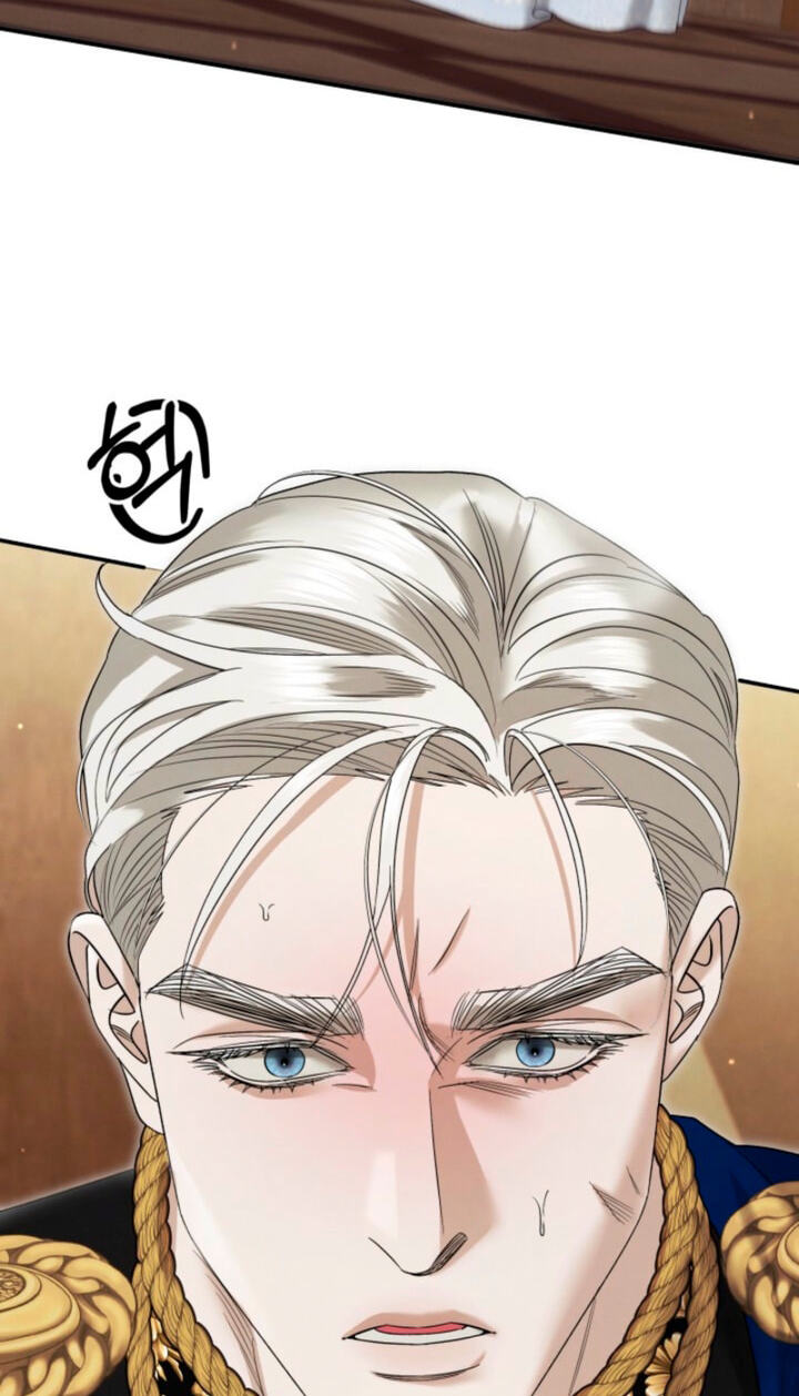 Predatory Marriage Chapter 85 page 98 - 