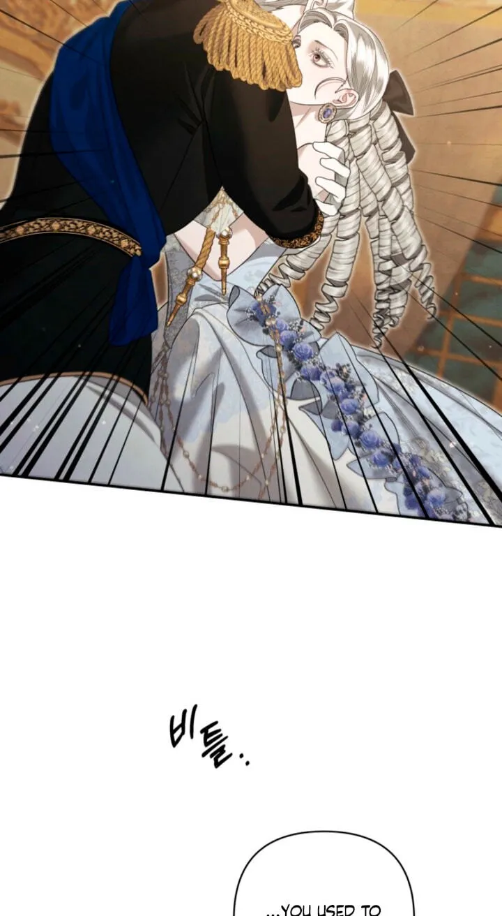 Predatory Marriage Chapter 86 page 12 - 