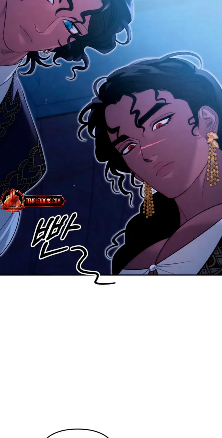 Predatory Marriage Chapter 86 page 30 - 