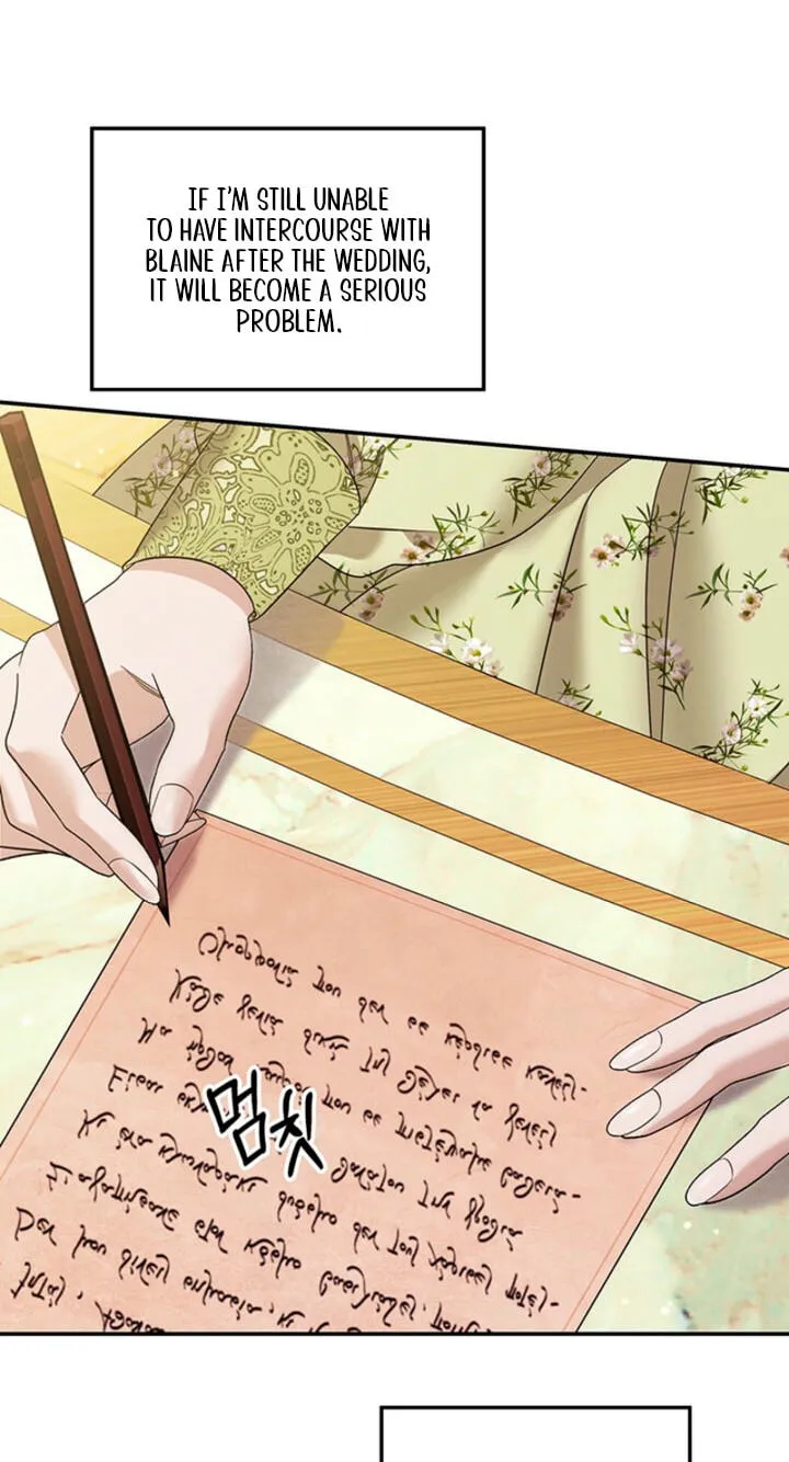 Predatory Marriage Chapter 87 page 13 - 