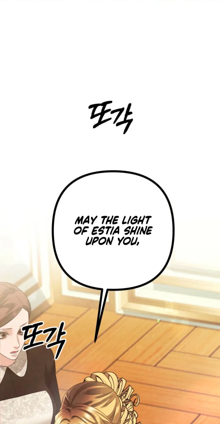 Predatory Marriage Chapter 87 page 21 - 