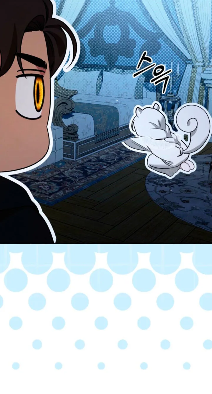 Predatory Marriage Chapter 88 page 12 - 