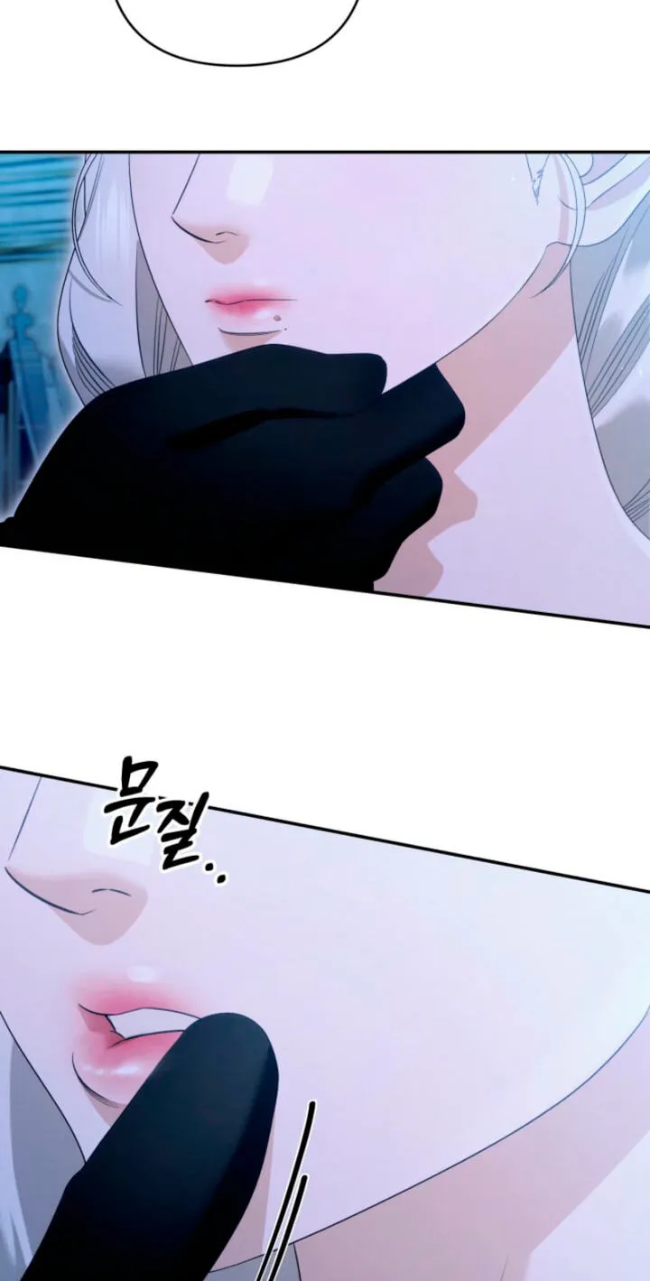 Predatory Marriage Chapter 88 page 23 - 