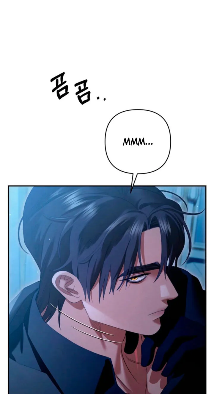 Predatory Marriage Chapter 88 page 30 - 