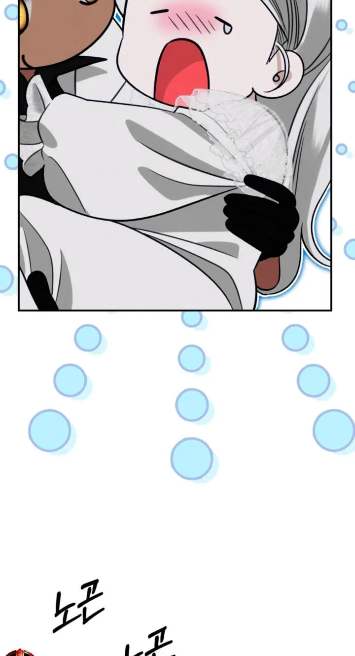 Predatory Marriage Chapter 88 page 64 - 