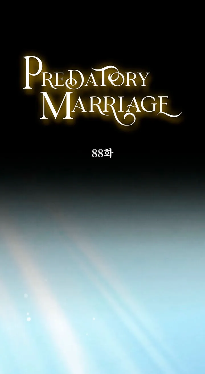 Predatory Marriage Chapter 88 page 8 - 