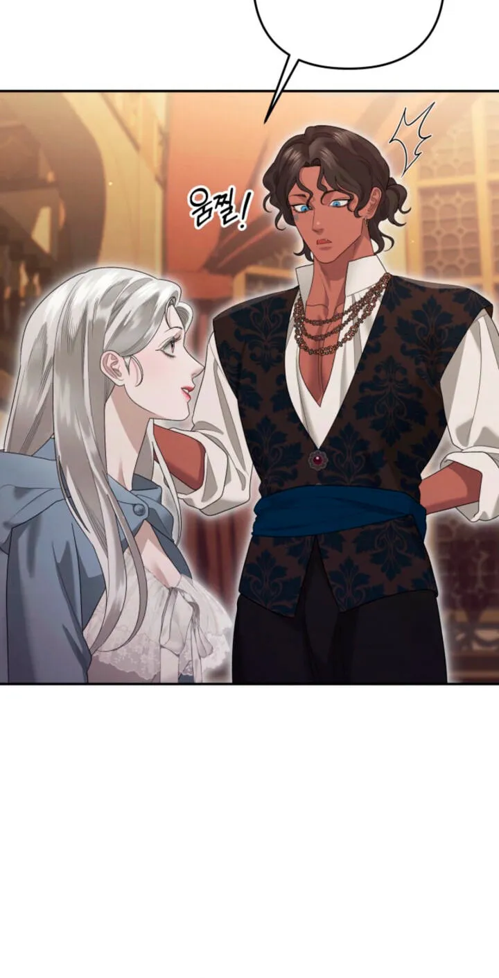 Predatory Marriage Chapter 88 page 79 - 