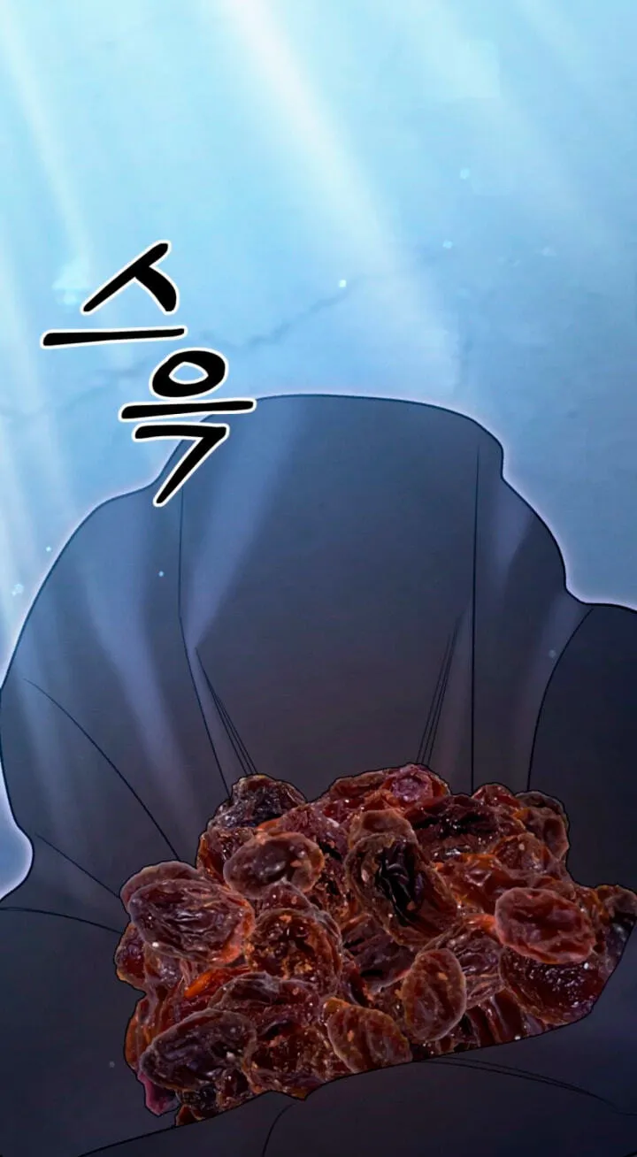 Predatory Marriage Chapter 88 page 9 - 