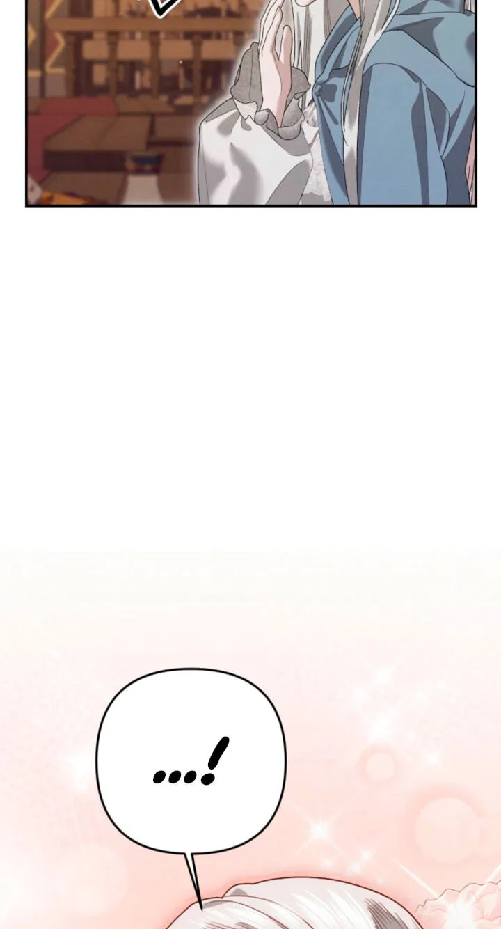 Predatory Marriage Chapter 88 page 84 - 