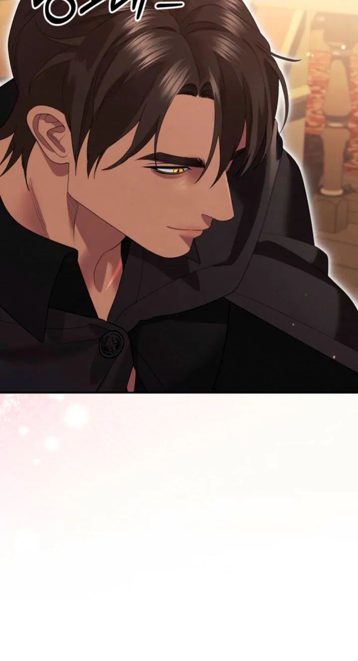 Predatory Marriage Chapter 88 page 88 - 