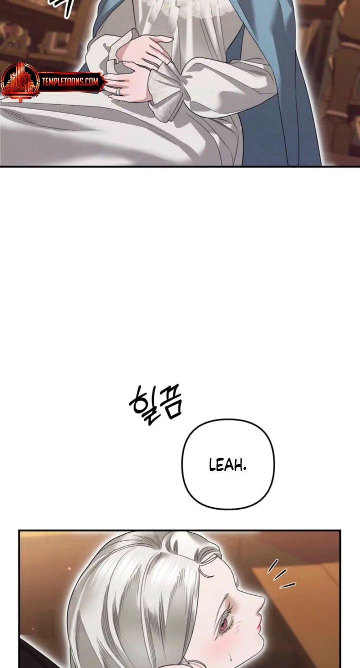 Predatory Marriage Chapter 88 page 91 - 
