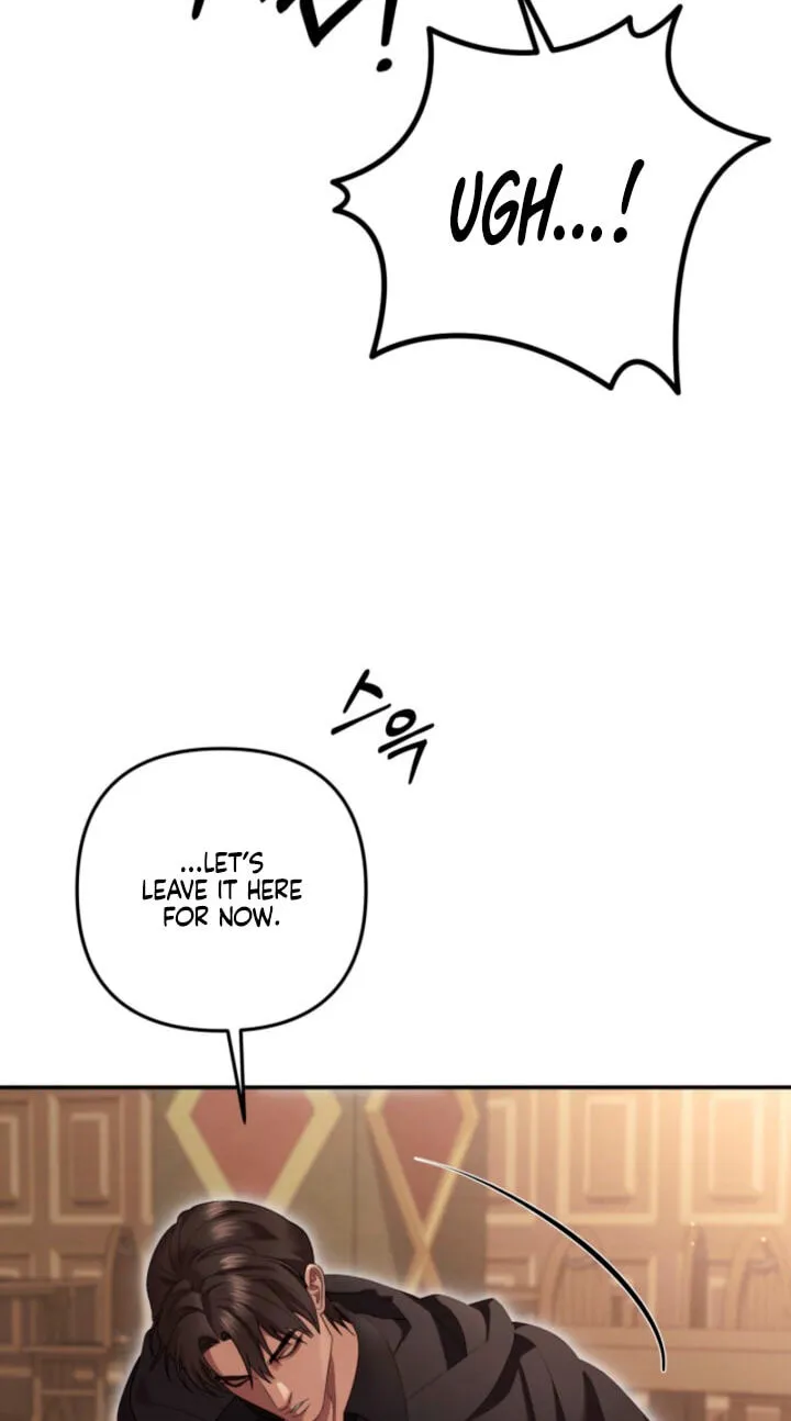 Predatory Marriage Chapter 89 page 20 - 